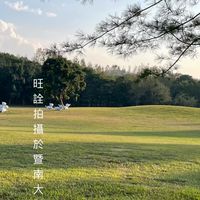 🌟蔡旺詮之友會 暨 詮心公益協會