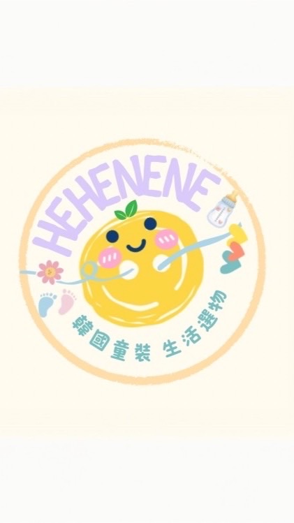 HEHENENE韓國童裝 生活選物