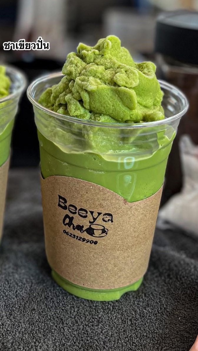Beeya cha กาแฟสด