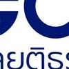 นักวิชาการคอมฯ ศาลยุติธรรม69