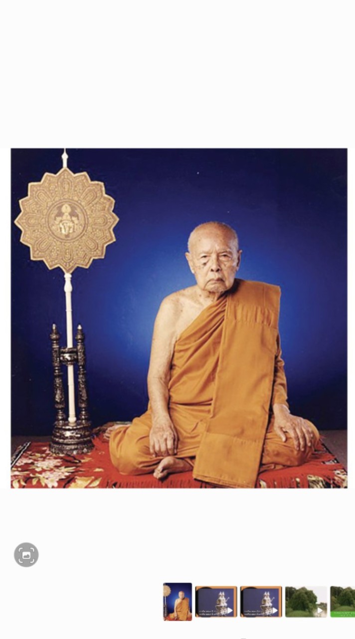 เช่า-บูชาวัตถุมงคล(วัดสวนหงษ์)