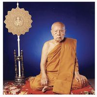 เช่า-บูชาวัตถุมงคล(วัดสวนหงษ์)