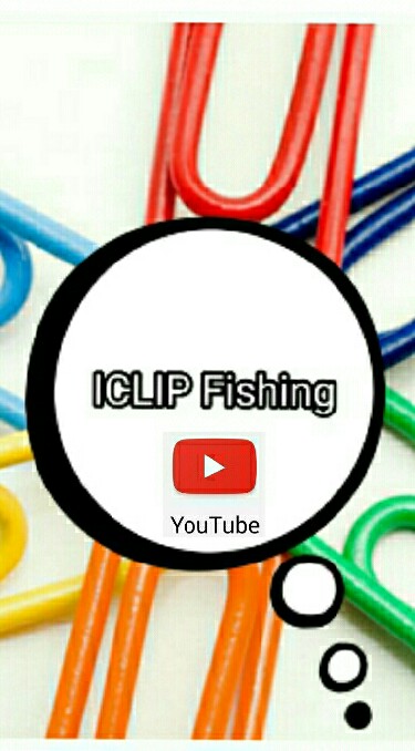 ICLIP Fishing