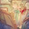 第五人格/極速領域/傳說對決