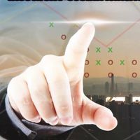 OX Trading Academy