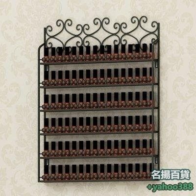 W百貨542鐵藝壁掛指甲油 展示架美甲架指甲油膠架子 化妝品架展示櫃收納架 展示