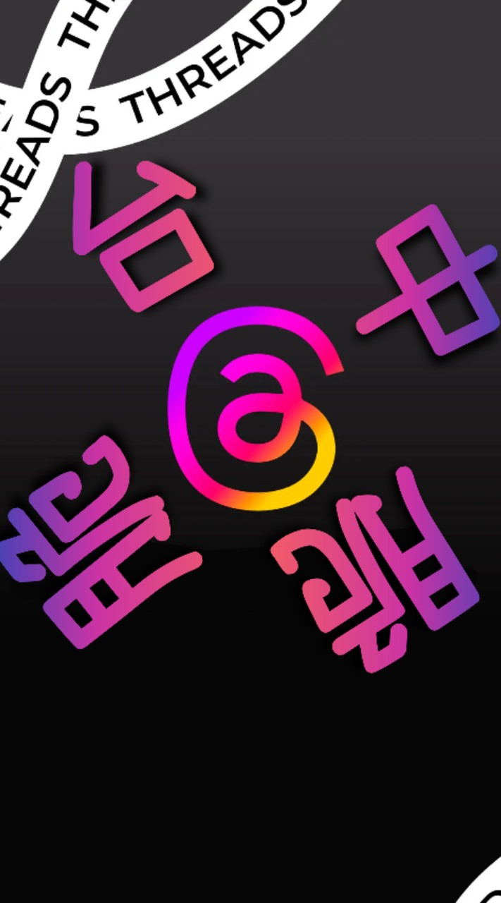 台中脆闆、脆友們