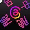 台中脆闆、脆友們