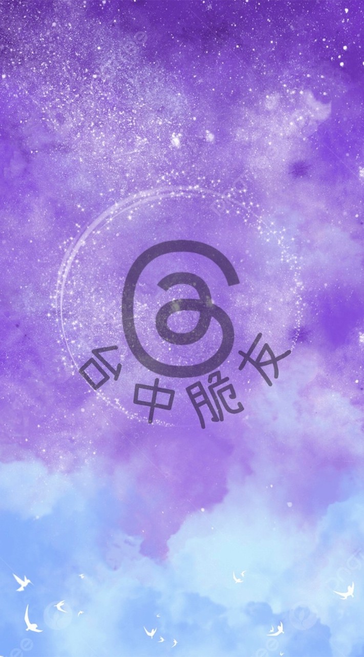 台中脆闆、脆友們
