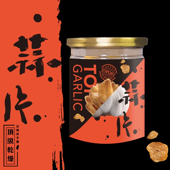 ．從沒吃過的蒜頭全新下酒菜，打開你的五感新體驗．現在只要打開蒜了啦,滿滿的一罐酥脆蒜香．低溫油炸的油溫低於120度，炸油不易變質 。．使用令人信賴的