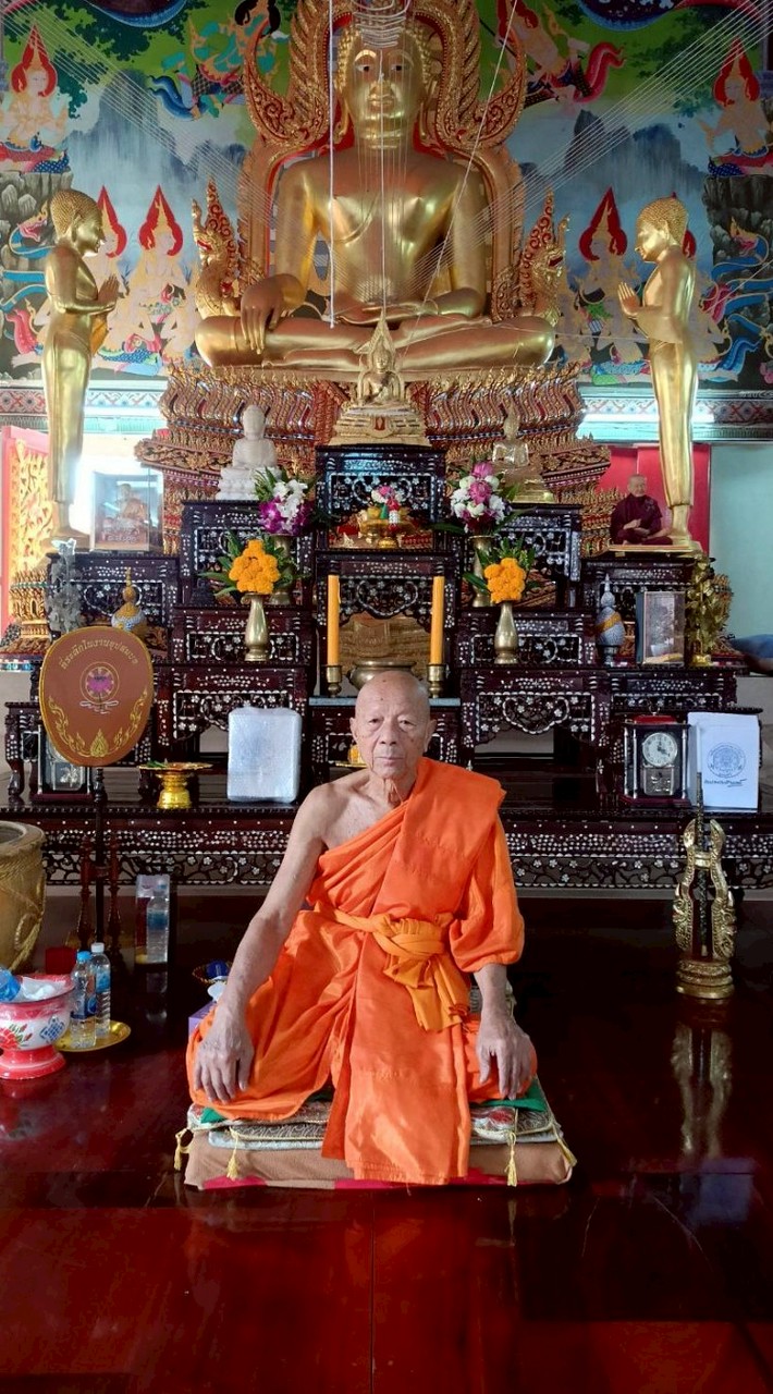 ประชาสัมพันธ์วัดเขาน้อย(Kaonoi Temple)