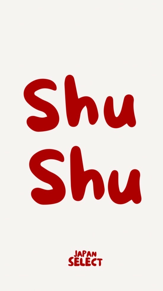 ShuShu日本代購🇯🇵