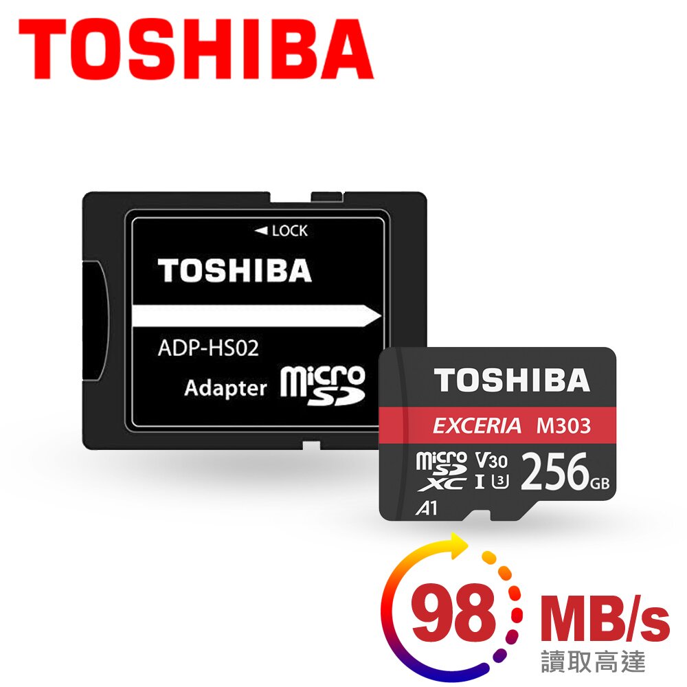 ◆ 最高讀取速度達98MB/s，寫入65MB/s◆ UHS高速等級Class 3，速度等級更快◆ 支援4K Ultra HD、Full HD 與3D錄影◆ 對應高階單眼、空拍機、VR眼鏡…等 ◆ An