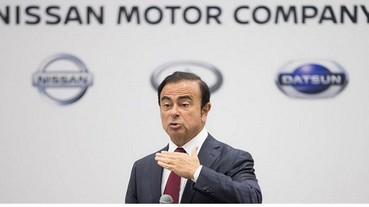被視為 Nissan 救世主，寫下汽車界傳奇的日產汽車董事長 戈恩在日本被捕，雷諾/日產/三菱 聯盟或將解體