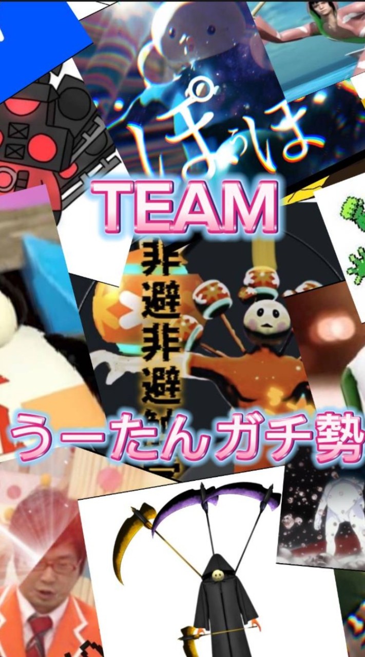 ガチ勢がガチで復帰したオプ