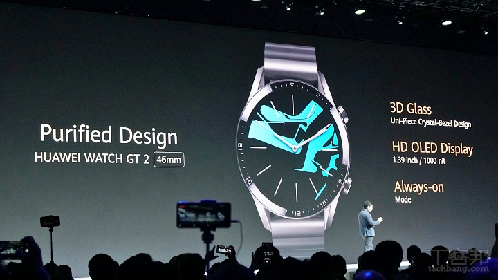 華為第二代智慧錶登場，HUAWEI Watch GT 2 升級運動體驗