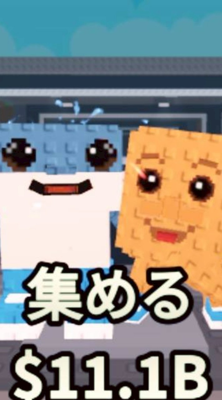 99日　ブレインロットを盗む　ブロフル　ロブロックス　オプチャ