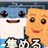 99日　ブレインロットを盗む　ブロフル　ロブロックス　オプチャ