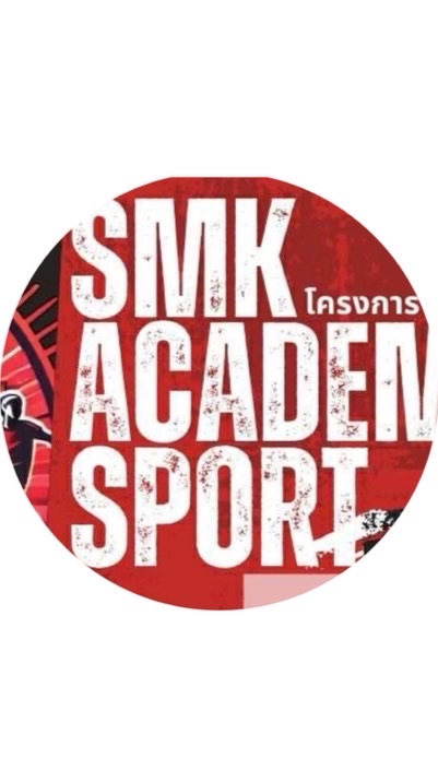 SMK Academy Sport