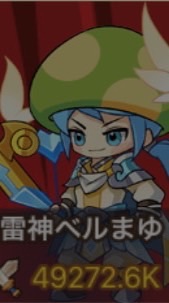 晴れとキノコ☀️🍄
