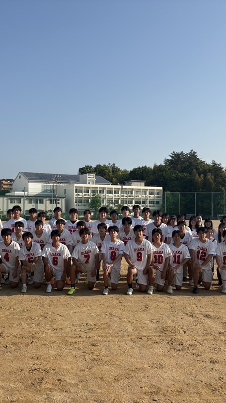 【大阪大学男子ラクロス部】詳細活動報告用グループ