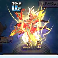 ぷにぷにやってる人集まれー！！