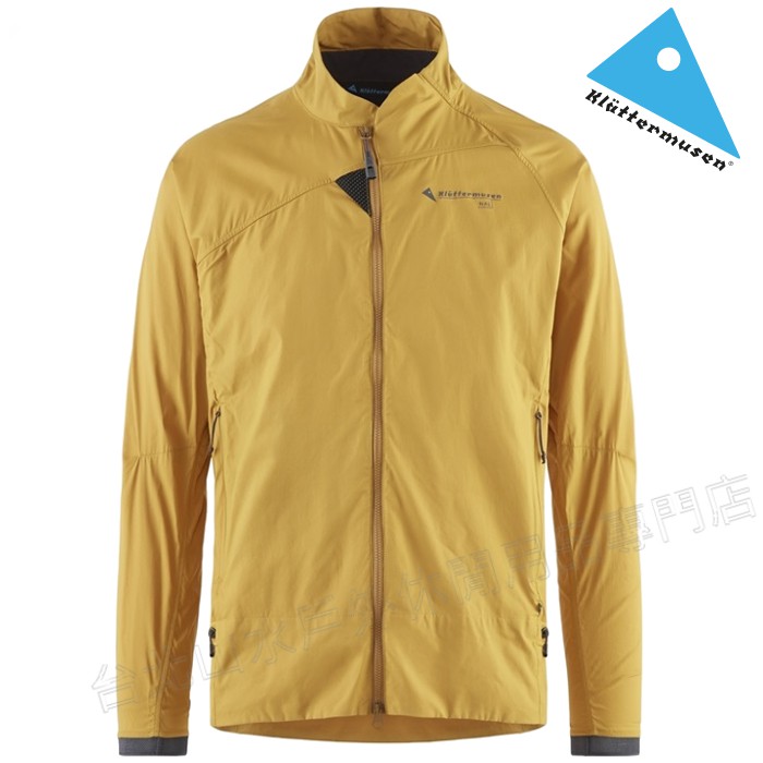 Klattermusen 攀山鼠 輕量舒適快乾外套/風衣/夾克外套 Nal 男 KM10616M91 蜂蜜黃 HO