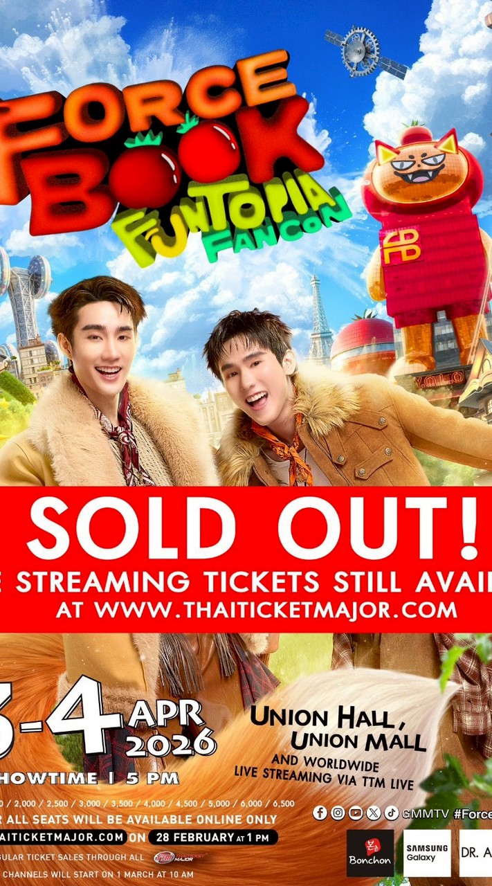 FORCEBOOK FANCON D2