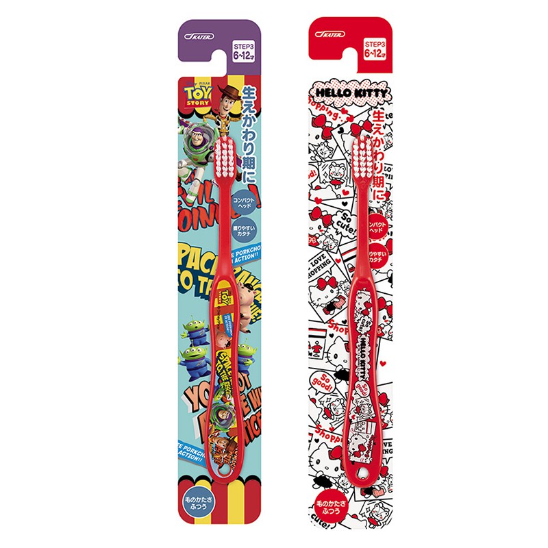 [韓國&日本正品九老街]全網最低價 日本SKATER Hello Kitty 玩具總動員 兒童牙刷(6-12歲適用)
