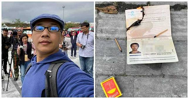 湖南記者燒毀大陸護照！高呼珍惜民主　籲踴躍投票