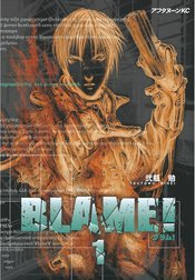 ｂｌａｍｅ ｂｌａｍｅ １ 弐瓶勉 Line マンガ