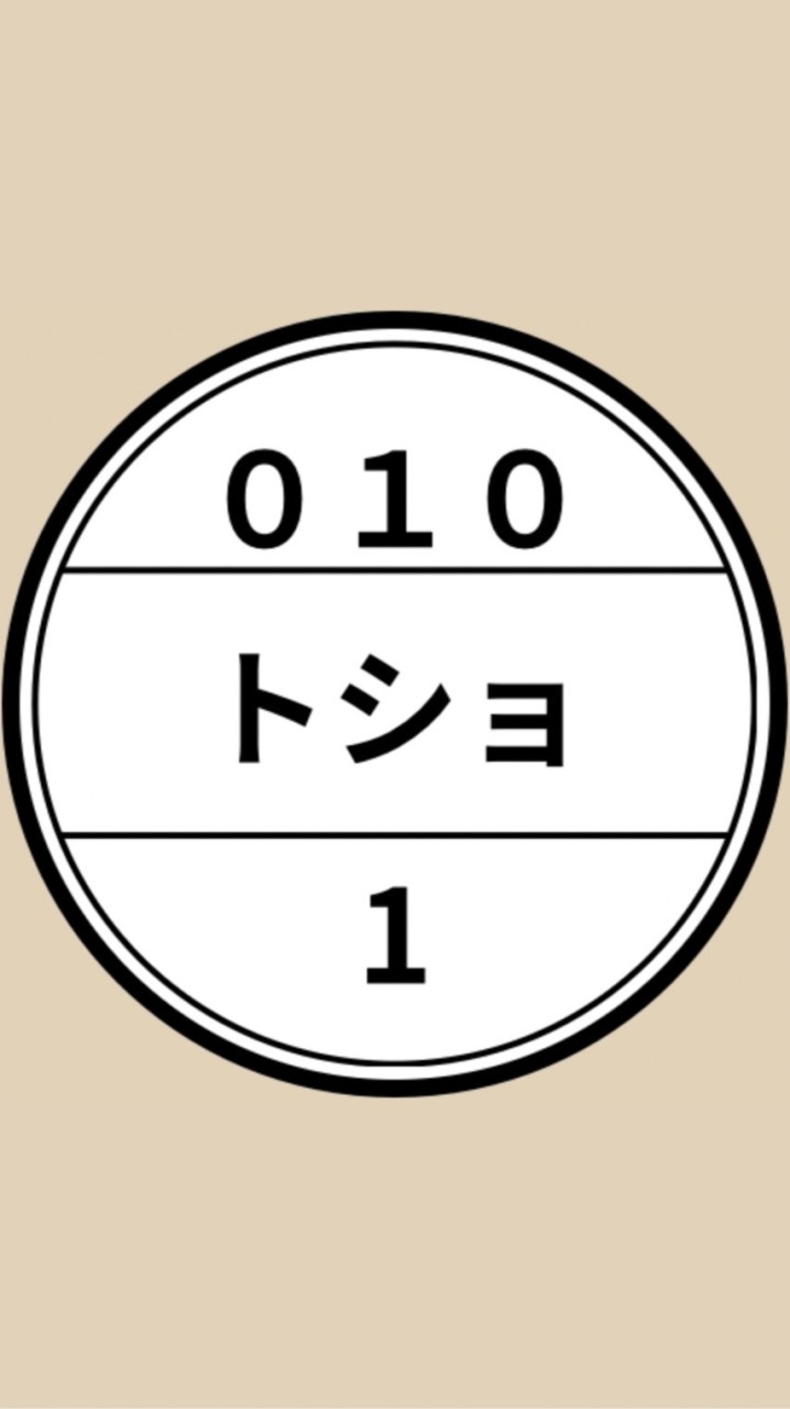 図書館員交流会