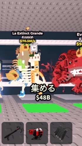 配布あり‼️ブレイン、庭を育てるの雑談