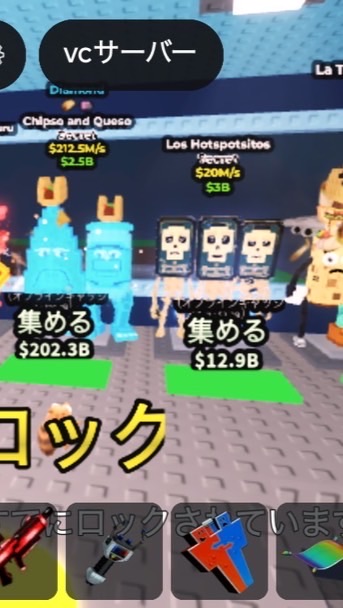 ケトパ100人で配布⁉️ブレイン、プロフル、ブレイン進化、庭、フォトナブレイン、色々してるよ⭕️