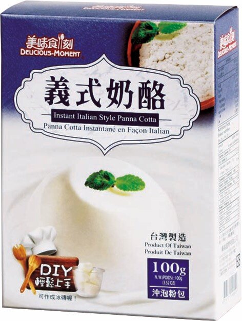 DIY手作甜點-布丁果凍粉-義式奶酪粉(100g)-【良鎂咖啡精品館】