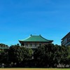 114-1 UJ2-1日語聽力與會話line社群