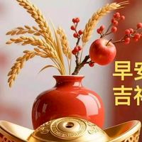 當沖/短線精英聯盟