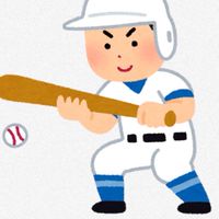 野球、プワボールの会！