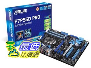 [美國直購] ASUS 主機板 LGA1156 Intel P55 DDR3 - 2133 ATX Motherboard P755D Pro $5420。影音與家電人氣店家玉山最低比價網的首頁、美國