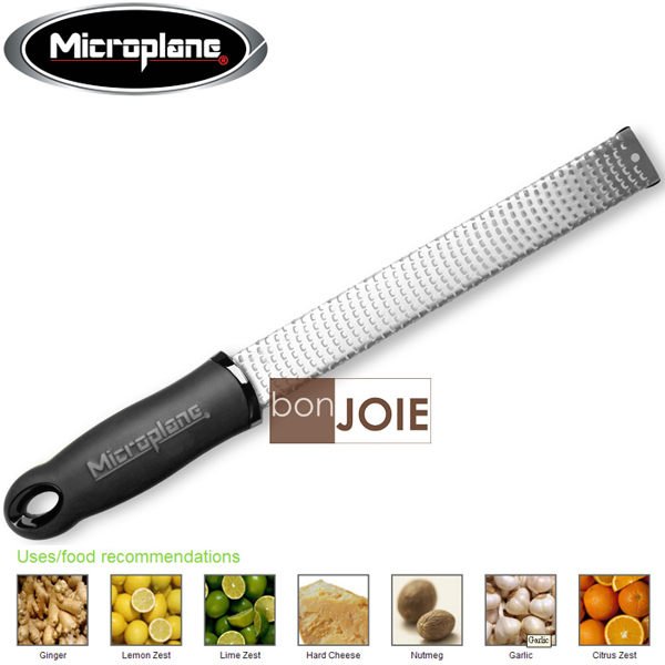 ::bonJOIE:: 美國進口 Microplane 白金經典系列 基本型（檸檬皮/Cheese）刨刀（適用於硬質乳酪 柑橘 蒜