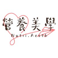 N.A. 營養美學
