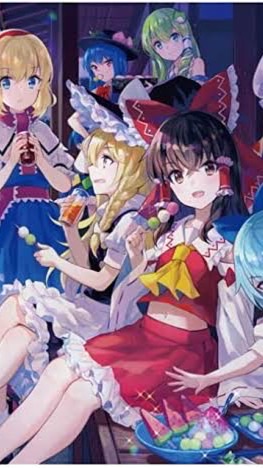 東方スペルバブルやってる人集まれ〜っ！