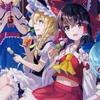 東方スペルバブルやってる人集まれ〜っ！