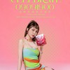 AURA Health & Club ｜ 光萃純淨