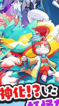 ぷにぷにグループのオープンチャット
