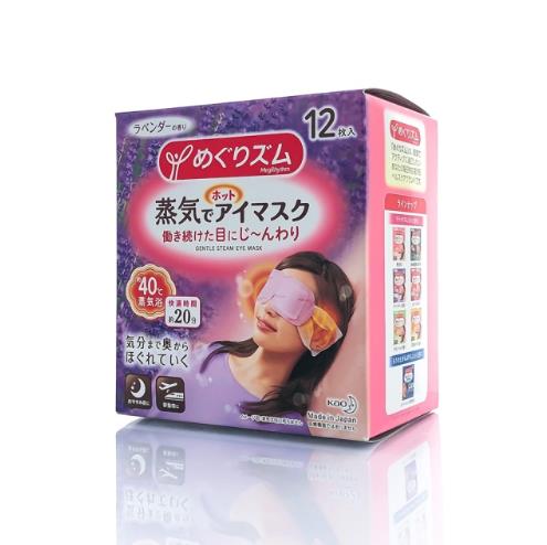 2倍加熱 溫熱時間加長1倍★ 40度的蒸氣浴★ 瞬間溫暖疲憊雙眼★ 日本原裝進口★ 溫暖眼部疲憊的最佳選擇★ 旅遊日本藥妝店必買明星商品★ 上班族、電腦族最需要■ 館長心得 ■相信大家都有下班後眼睛疲