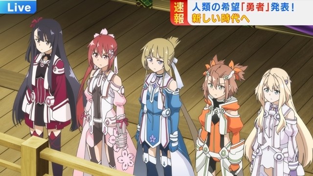 TVアニメ『結城友奈は勇者である -大満開の章-』郡千景役・鈴木愛奈