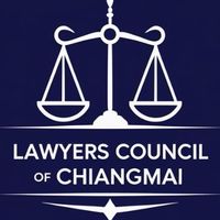 ประชาสัมพันธ์ สภาทนายความ จ. เชียงใหม่