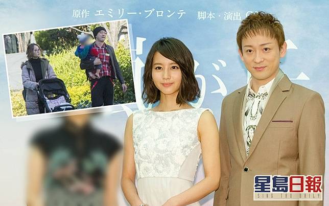 網民擔心堀北真希母子中招山本耕史證實確診 星島日報 Line Today