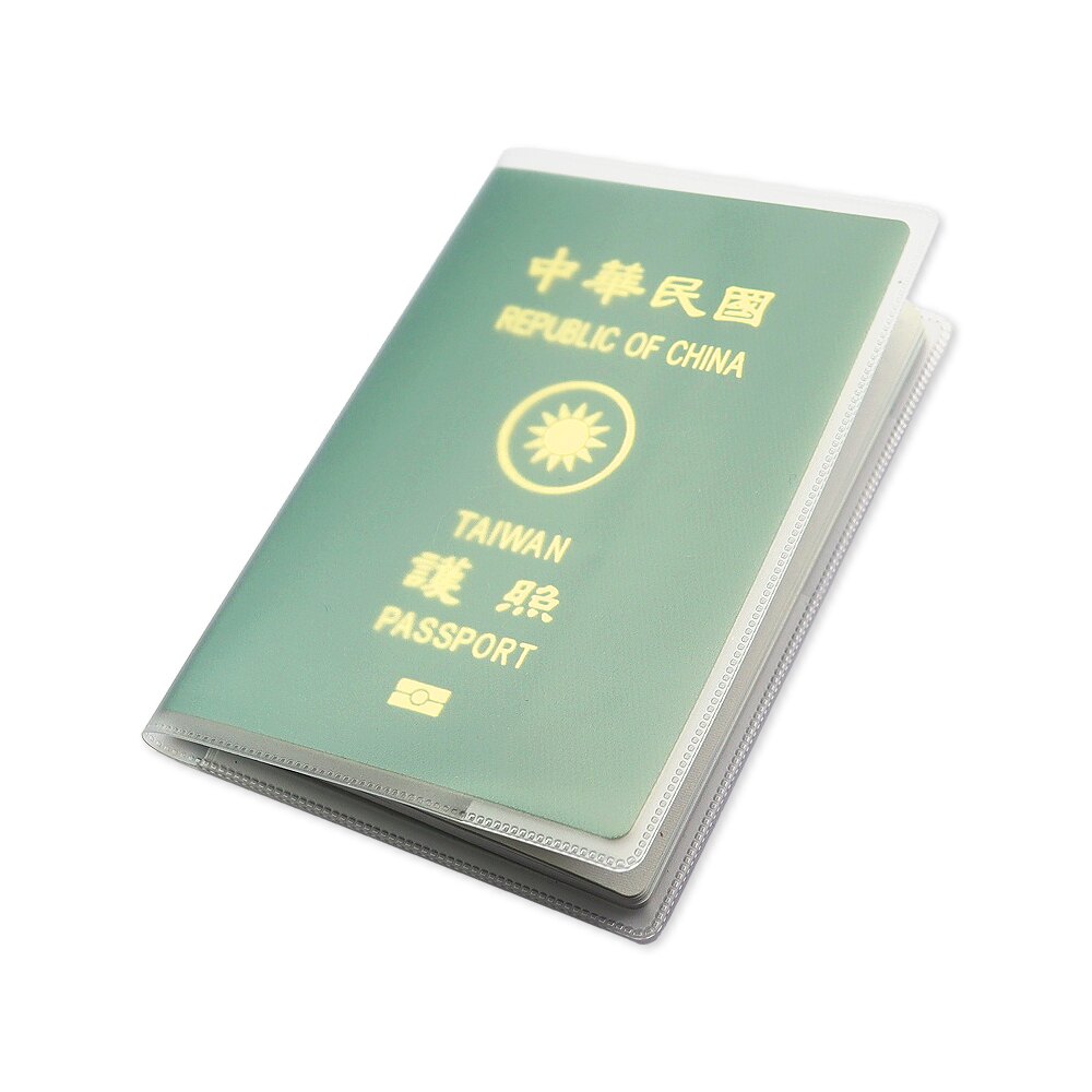 PVC防水護照套 護照保護套 透明證件套 證件保護套 卡片套 證件套 證件卡套 磨砂護照夾